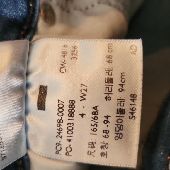 Levis Denizen Jeans Womens Size 4 Modern Ankle Skinny Blue Denim size 27 - Picture 12 of 12